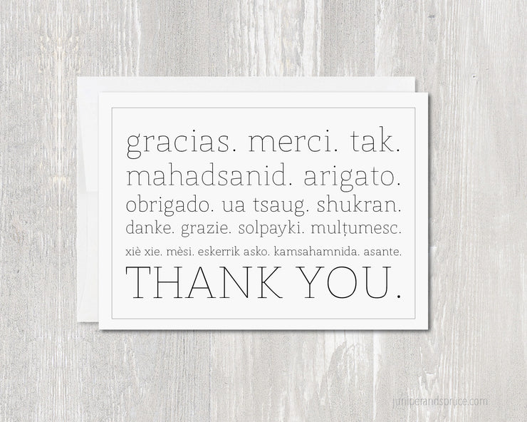 Greeting Card - Gracias Merci Thank You
